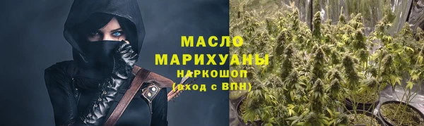 mix Вязники