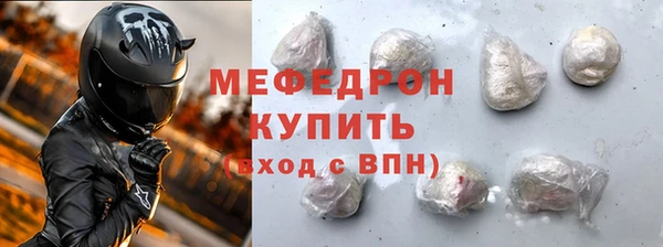 mix Вязники