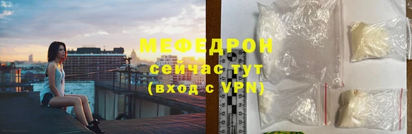 mix Вязники