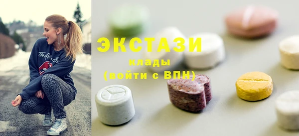 mix Вязники