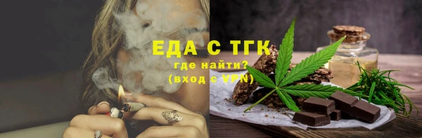 mix Вязники