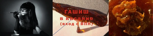 mix Вязники