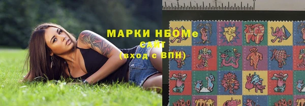 mix Вязники